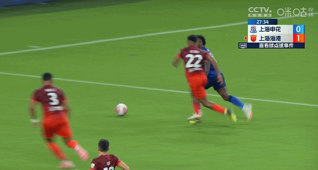 星空投注-【中超】路易斯失点后双响于汉超传射 申花3比1海港