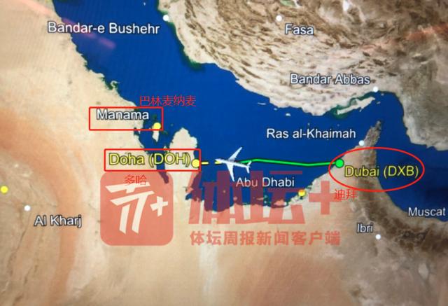 星空体育官网-马德兴手记：去卡塔尔看世界杯前，手续先备齐了！