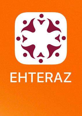 星空体育官网-马德兴手记：去卡塔尔看世界杯前，手续先备齐了！