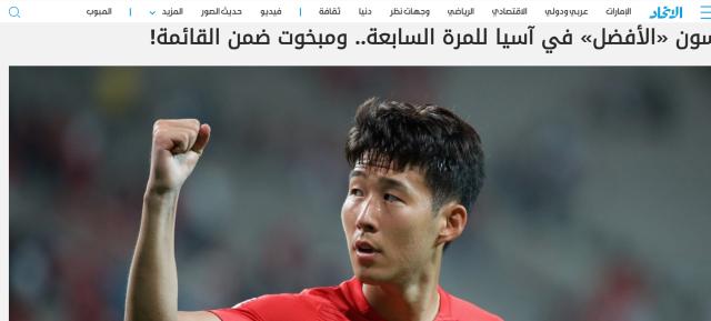 星空投注-丝绸之路?中亚波斯阿拉伯媒体纷纷报道亚洲金球奖